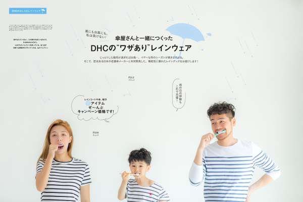 【儿童摄影】·3个主题·3套服装·20张精修·拍摄120分钟
