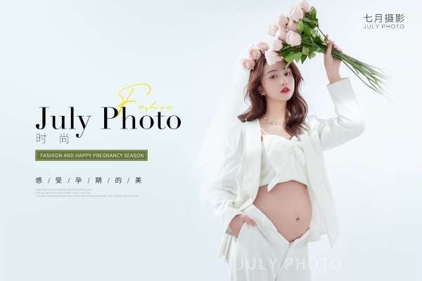 【网红主题】·5个主题·5套服装·25张精修·拍摄210分钟