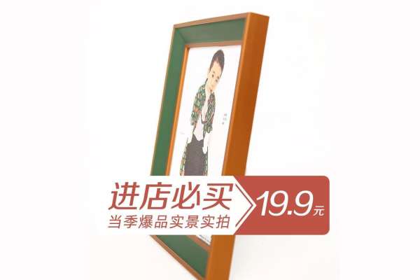 【定制系列】·1个主题·1套服装·1张精修·拍摄30分钟