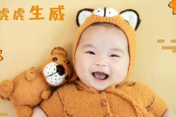 3个主题·3套服装·16张精修·拍摄120分钟