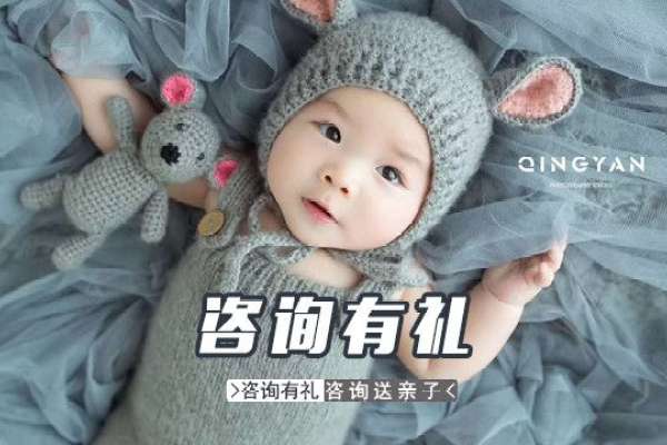 3个主题·3套服装·8张精修·拍摄90分钟