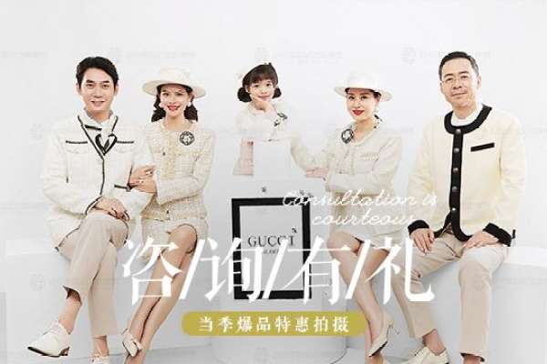 【全家福】·1个主题·1套服装·0张精修·拍摄120分钟
