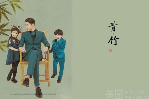 【亲子照】·2个主题·2套服装·15张精修·拍摄90分钟