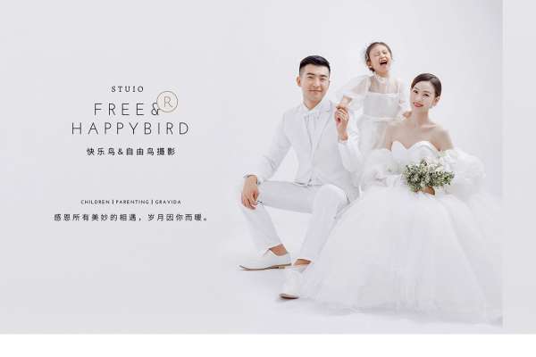 【亲子照】·3个主题·3套服装·24张精修·拍摄180分钟
