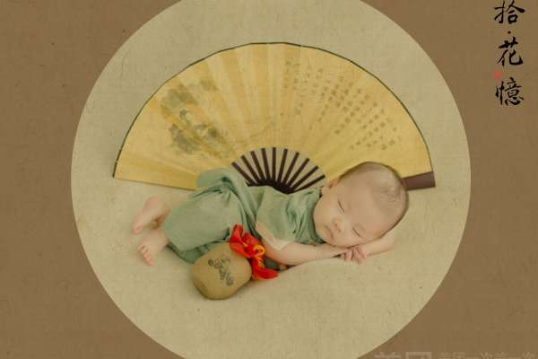 【新生儿】·2个主题·2套服装·4张精修·拍摄60分钟