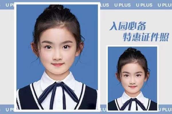 1套服装·1张精修