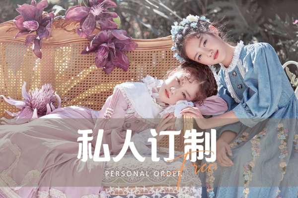 【宝宝照】·1个主题·1套服装·1张精修·拍摄1分钟