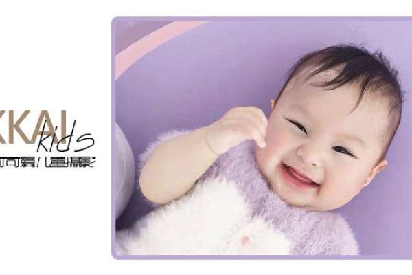 【百天照】·2个主题·2套服装·4张精修·拍摄30分钟