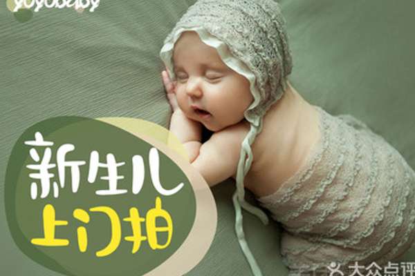 3个主题·3套服装·15张精修·拍摄120分钟