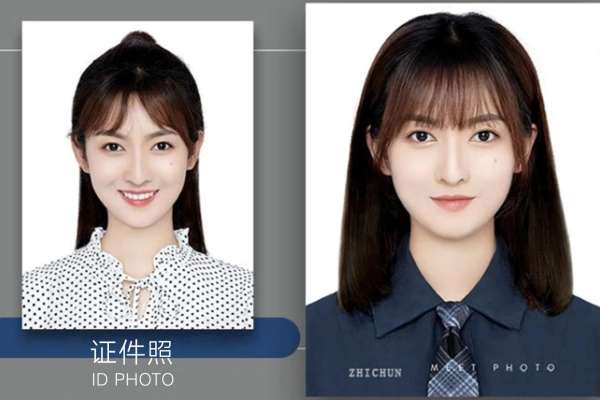【证件照】·1套服装·1张精修