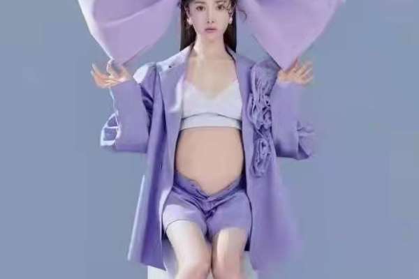 【孕妇照】·2套服装·10张精修·拍摄180分钟