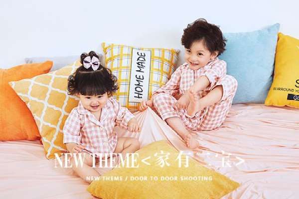 【宝宝照】·4个主题·4套服装·22张精修·拍摄120分钟