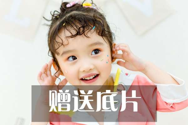 1个主题·1套服装·1张精修·拍摄1分钟