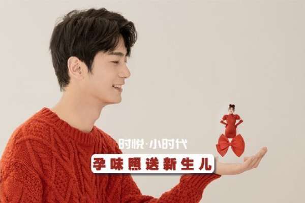 【新生照】·2个主题·2套服装·14张精修·拍摄60分钟