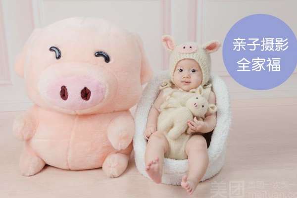 【儿童摄影】·100张精修