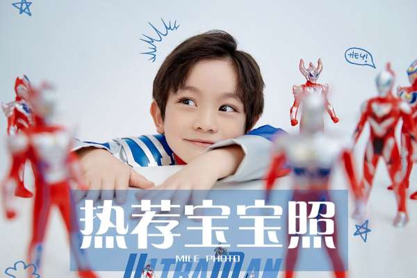4个主题·4套服装·25张精修·拍摄120分钟
