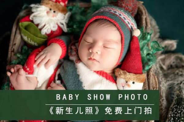 【满月照】·2个主题·2套服装·5张精修·拍摄90分钟