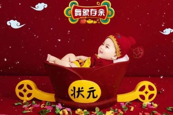 【儿童摄影】·2个主题·2套服装·10张精修·拍摄120分钟