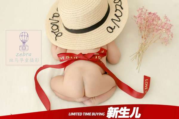 3个主题·3套服装·13张精修·拍摄120分钟
