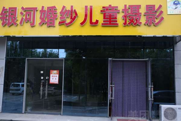 【情侣照】·24张精修