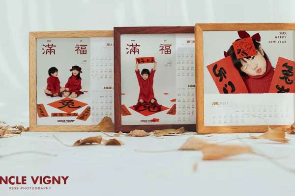 【新年照】·2个主题·2套服装·6张精修·拍摄90分钟
