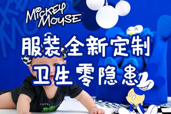 【定制系列】·4个主题·6套服装·18张精修·拍摄180分钟