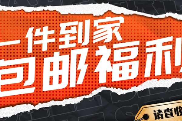 【新生儿】·0个主题·0套服装·0张精修·拍摄1分钟