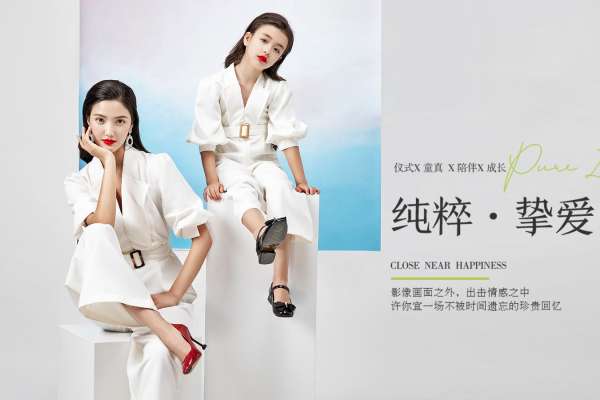 【儿童摄影】·4个主题·2套服装·18张精修·拍摄120分钟