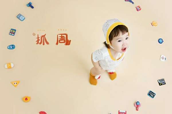 【生日照】·2个主题·2套服装·25张精修·拍摄120分钟