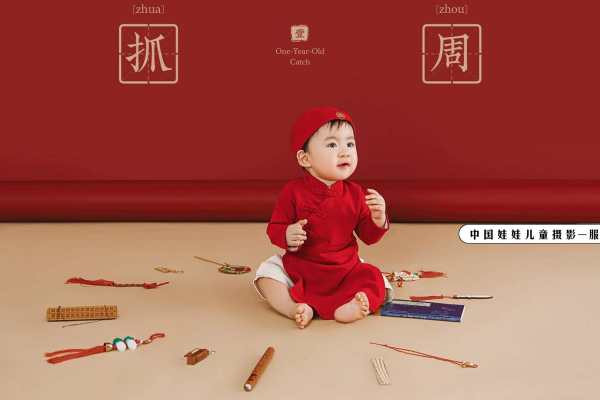【儿童摄影】·3个主题·3套服装·14张精修·拍摄80分钟