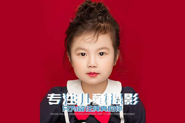 【证件照】·1套服装·1张精修