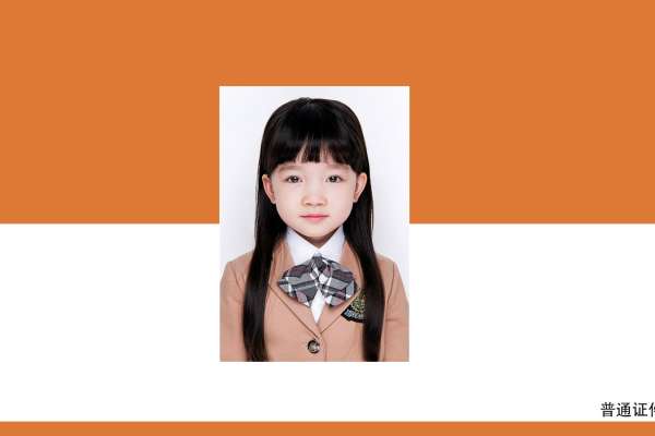 【证件照】·0套服装·0张精修