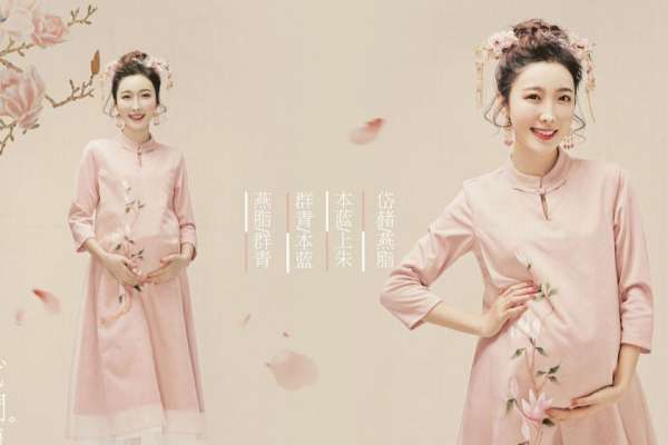 【孕妇照】·3个主题·3套服装·18张精修·拍摄90分钟