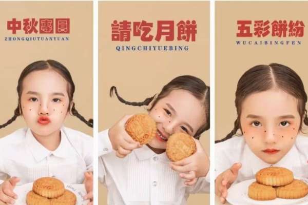 【儿童摄影】·4个主题·4套服装·26张精修·拍摄90分钟