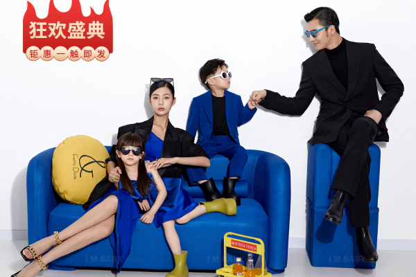 【亲子照】·2个主题·2套服装·25张精修·拍摄120分钟