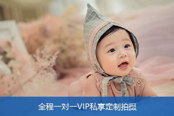 2个主题·2套服装·10张精修·拍摄90分钟