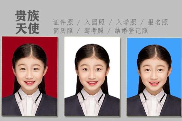 【证件照】·1套服装·1张精修·拍摄10分钟