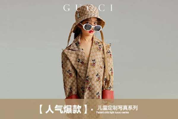 3个主题·3套服装·16张精修·拍摄150分钟
