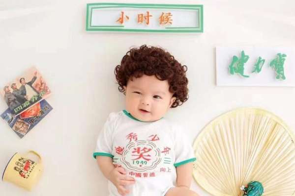 【儿童摄影】·4套服装·20张精修·拍摄90分钟