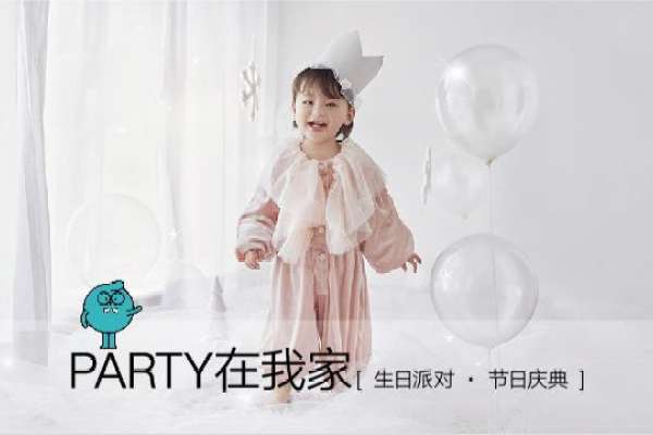 【生日照】·1个主题·0套服装·1张精修·拍摄1分钟