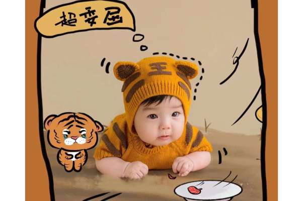 【百天照】·3个主题·3套服装·21张精修·拍摄120分钟