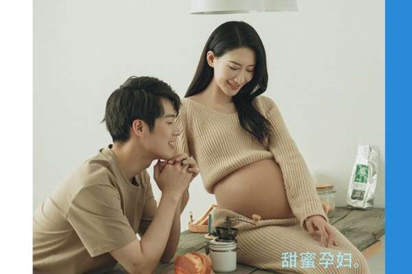 【孕妇照】·2个主题·2套服装·10张精修·拍摄120分钟