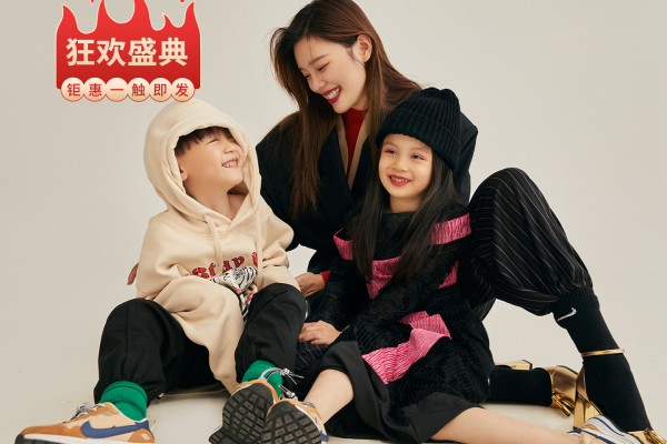 【亲子照】·2个主题·2套服装·28张精修·拍摄90分钟