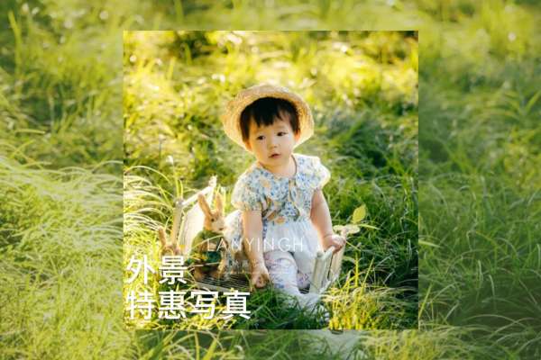 3个主题·3套服装·22张精修·拍摄150分钟