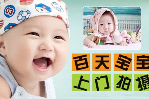 【亲子照】·4个主题·4套服装·24张精修·拍摄90分钟