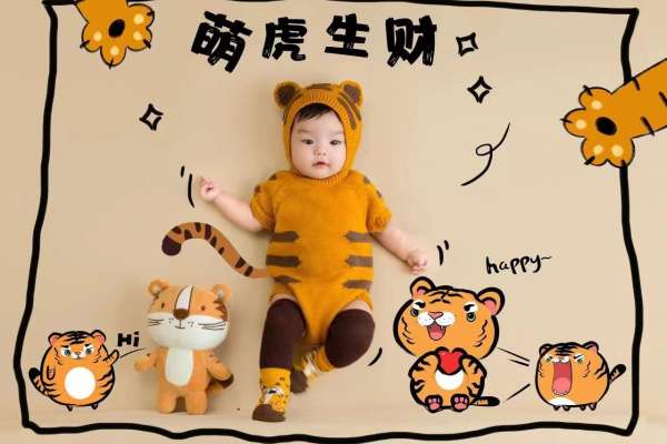 【百天照】·3个主题·3套服装·26张精修·拍摄90分钟