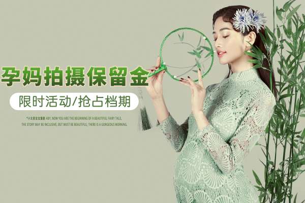 【全家福】·1个主题·0套服装·1张精修·拍摄1分钟