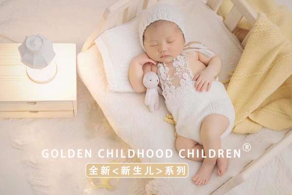 【满月照】·1个主题·2套服装·12张精修·拍摄90分钟