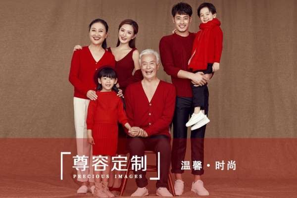 1个主题·1套服装·5张精修·拍摄90分钟