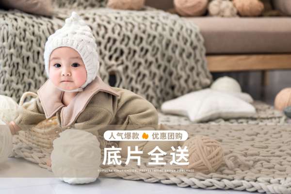 0个主题·0套服装·1张精修·拍摄1分钟